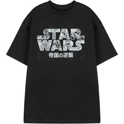 Vanilla Underground Star Wars XXL Black Logo T-Shirt Vanilla Underground Star Wars XXL Black Logo T-Shirt