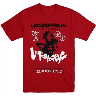 T-Shirt Unisex Led Zeppelin I Am My Brother - Girocollo - Manica Corta - Ufficialmente Licenziato T-Shirt Unisex Led Zeppelin I Am My Brother - Girocollo - Manica Corta - Ufficialmente Licenziato