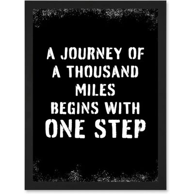 Artery8 - A Journey Of A Thousand Miles - Framed Wall Artwork Artery8 - A Journey Of A Thousand Miles - Framed Wall Artwork