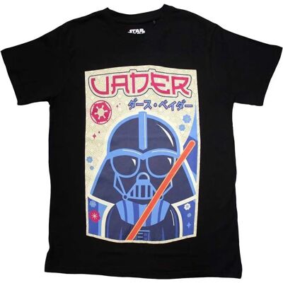 Maglietta Darth Vader Star Wars Nera XXL - Unisex Maglietta Darth Vader Star Wars Nera XXL - Unisex