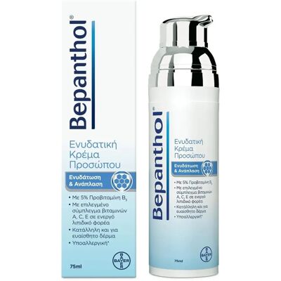Bepanthol Gesichtscreme - Tägliche Feuchtigkeits- und Schutzpflege Bepanthol Gesichtscreme - Tägliche Feuchtigkeits- und Schutzpflege
