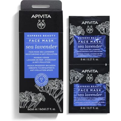 Apivita Marque Modèle Masque Visage Lavande de Mer - Masque Visage Apivita Marque Modèle Masque Visage Lavande de Mer - Masque Visage