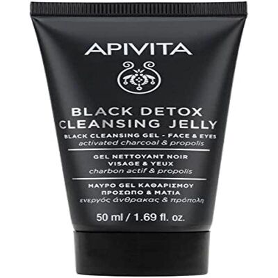 Gel de limpeza de própolis e carvão ativado - 50ml Gel de limpeza de própolis e carvão ativado - 50ml