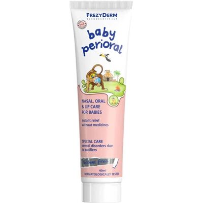 Frezyderm - Βρεφική Περιολική Αλοιφή - 40 ml - Μωρό - Ointment Frezyderm - Βρεφική Περιολική Αλοιφή - 40 ml - Μωρό - Ointment
