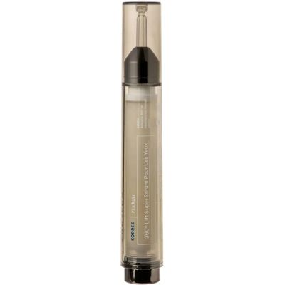 Korres Black Pine Augenlifting Super Serum (15ml) Korres Black Pine Augenlifting Super Serum (15ml)
