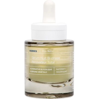 Korres Suero Revitalizante Nocturno Pino Negro (30ml) Korres Suero Revitalizante Nocturno Pino Negro (30ml)