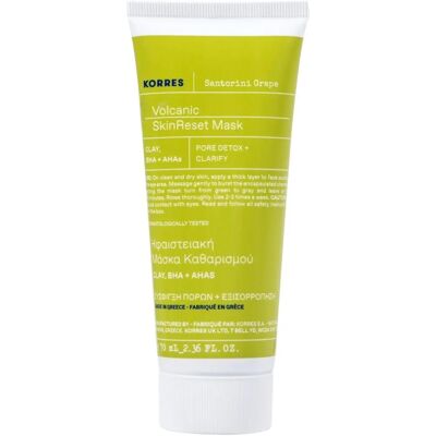 Korres Santorini Grape Facial Mask - Volcanic & Charcoal, 70ml Korres Santorini Grape Facial Mask - Volcanic & Charcoal, 70ml