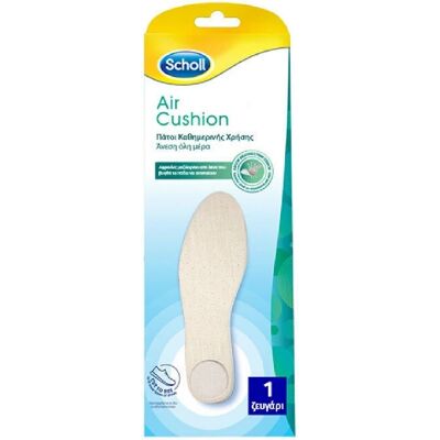 Talpici Zilnic Air Cushion de la Scholl - Spumă de latex respirabilă - Unisex Talpici Zilnic Air Cushion de la Scholl - Spumă de latex respirabilă - Unisex