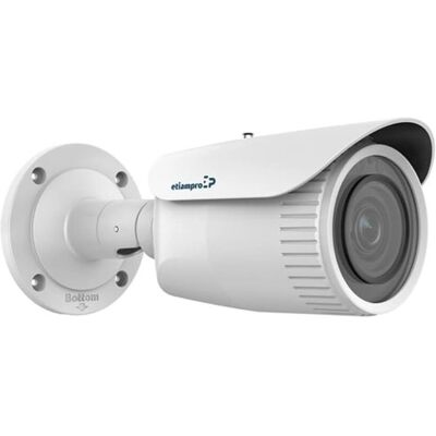 EtiamPro Cámara de Red IP Cilíndrica - 2 MP, LEDs IR, Blanco EtiamPro Cámara de Red IP Cilíndrica - 2 MP, LEDs IR, Blanco
