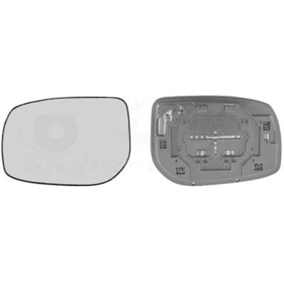 Van Wezel Modell 5432837 Beheiztes konvexes Außenspiegelglas - Seitenspiegelglas Van Wezel Modell 5432837 Beheiztes konvexes Außenspiegelglas - Seitenspiegelglas