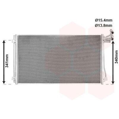 International Radiators Condenseur - Condensateur de climatisation - Publicité International Radiators Condenseur - Condensateur de climatisation - Publicité