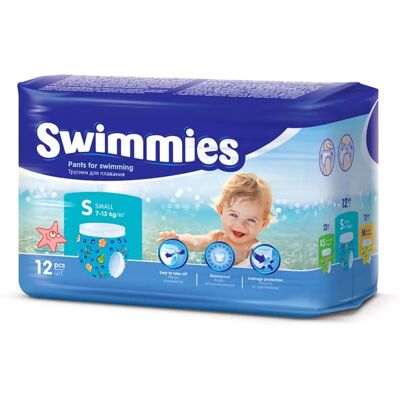 Serenity S2 Pantalons de Natation - Vêtements pour enfants - Publicité Serenity S2 Pantalons de Natation - Vêtements pour enfants - Publicité