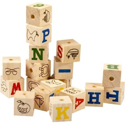 Cubes en bois Duvo+ pour rongeurs - Jouet pour animaux - Publicité Cubes en bois Duvo+ pour rongeurs - Jouet pour animaux - Publicité