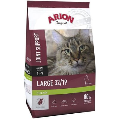 Arion Modell Stor Raskattmat - Glutenfri - 7,5kg Arion Modell Stor Raskattmat - Glutenfri - 7,5kg