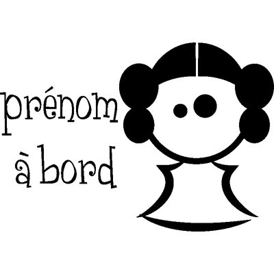 Ambiance-sticker - Bébé à bord - personnalisable - Car sticker - Publicité Ambiance-sticker - Bébé à bord - personnalisable - Car sticker - Publicité