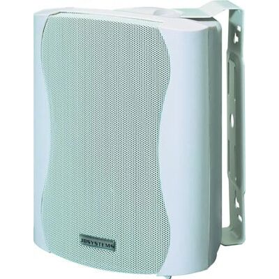 JB Systems K-50 2-Wege Weiß Verkabelter Lautsprecher JB Systems K-50 2-Wege Weiß Verkabelter Lautsprecher