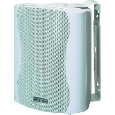JB Systems K-80 - Weiß 2-Wege Lautsprecher JB Systems K-80 - Weiß 2-Wege Lautsprecher
