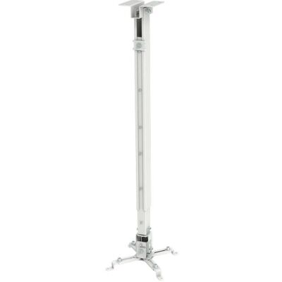Support de projecteur Napofix 360W - Mur et plafond Blanc - Publicité Support de projecteur Napofix 360W - Mur et plafond Blanc - Publicité