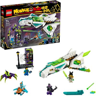 Lego Biały Smok Koń Jet - Zabawka dla 7+ lat Lego Biały Smok Koń Jet - Zabawka dla 7+ lat