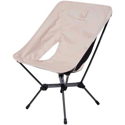 Nordisk Marielund Campingstuhl - Leicht, Stabil, Einheitsgröße Nordisk Marielund Campingstuhl - Leicht, Stabil, Einheitsgröße