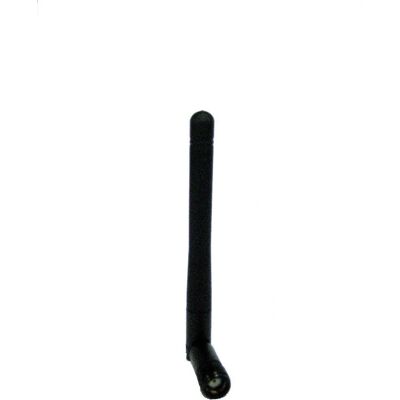 Moxa ANT-WDB-ARM-02 - Antenne réseau - Omnidirectionnelle, 2 dBi - Noir - Publicité Moxa ANT-WDB-ARM-02 - Antenne réseau - Omnidirectionnelle, 2 dBi - Noir - Publicité