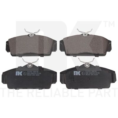 Nissan 222254 Front Brake Pad Set - Suitable for Nissan Almera Primera Nissan 222254 Front Brake Pad Set - Suitable for Nissan Almera Primera