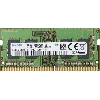Lenovo 01AG836 Module Mémoire 4GB DDR4 - RAM - Publicité Lenovo 01AG836 Module Mémoire 4GB DDR4 - RAM - Publicité