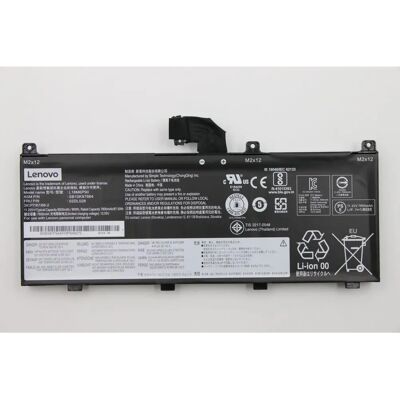 Lenovo Akku FRU02DL028 - 90Wh Lithium-Ion Grau Lenovo Akku FRU02DL028 - 90Wh Lithium-Ion Grau