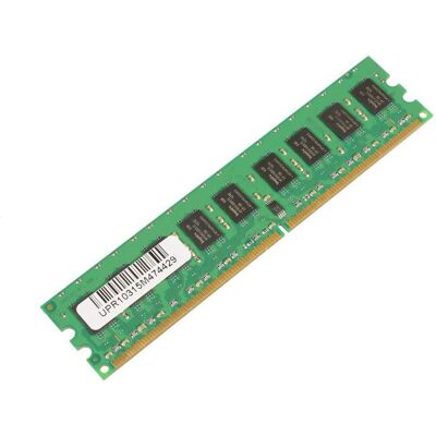 CoreParts 46C7428-MM 2 GB DDR2 Geheugenmodule - Geheugenmodule CoreParts 46C7428-MM 2 GB DDR2 Geheugenmodule - Geheugenmodule