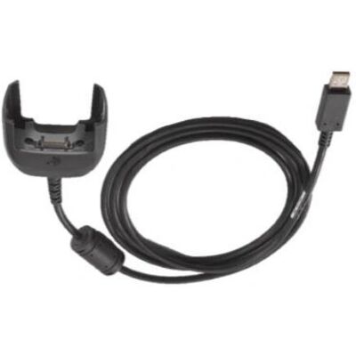 Chargeur USB Zebra MC33 - Résistant, Charge Rapide, Intérieur - Publicité Chargeur USB Zebra MC33 - Résistant, Charge Rapide, Intérieur - Publicité
