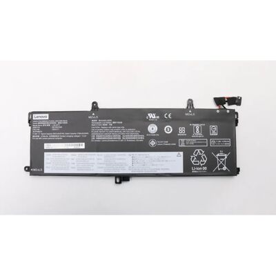 Lenovo Thinkpad 57Wh Interne Batterie - Laptop Akku Lenovo Thinkpad 57Wh Interne Batterie - Laptop Akku