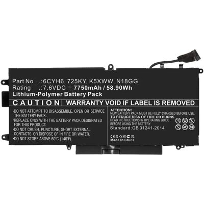 CoreParts MBXDE-BA0186 Schwarzer Laptop Akku - Laptop Batterie CoreParts MBXDE-BA0186 Schwarzer Laptop Akku - Laptop Batterie