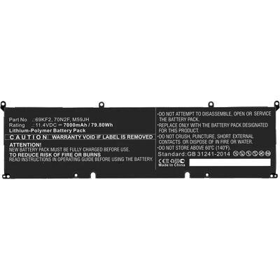 CoreParts MBXDE-BA0209 Laptop-Akku - 69Wh, 79,80Wh, Schwarz CoreParts MBXDE-BA0209 Laptop-Akku - 69Wh, 79,80Wh, Schwarz