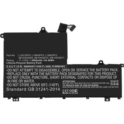 Lenovo CoreParts Laptop Battery - 44.40Wh, Black Lenovo CoreParts Laptop Battery - 44.40Wh, Black