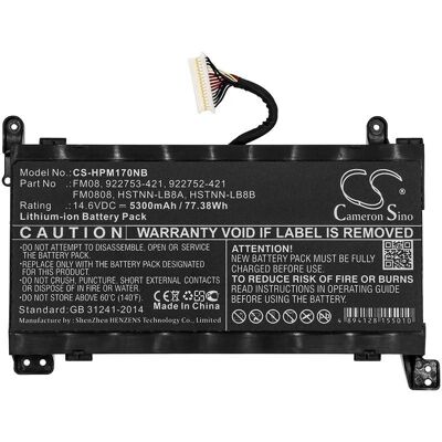 CoreParts HP 77Wh Laptopbatterie - Lithium-Ion - 12-polig - Zertifiziert CoreParts HP 77Wh Laptopbatterie - Lithium-Ion - 12-polig - Zertifiziert