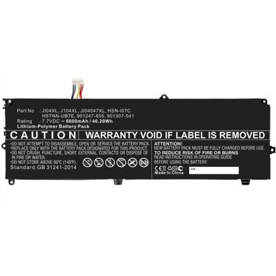 CoreParts MBXHP-BA0267 - Battery for HP Laptop CoreParts MBXHP-BA0267 - Battery for HP Laptop