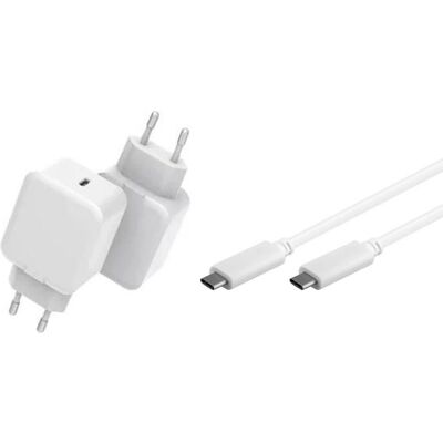 CoreParts MBXUSB-AC0013 - Yleinen Matkapuhelinlaturi - Valkoinen - Nopea Lataus CoreParts MBXUSB-AC0013 - Yleinen Matkapuhelinlaturi - Valkoinen - Nopea Lataus