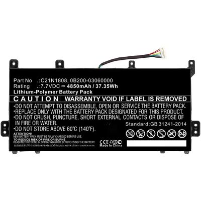 CoreParts MBXAS-BA0258 Laptop Batterie - Für Asus CoreParts MBXAS-BA0258 Laptop Batterie - Für Asus