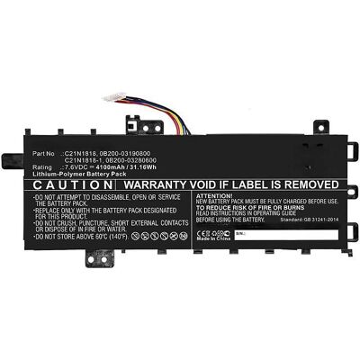 CoreParts A412FA/A412UA/A412UB Laptop-Akku - Hochwertig CoreParts A412FA/A412UA/A412UB Laptop-Akku - Hochwertig