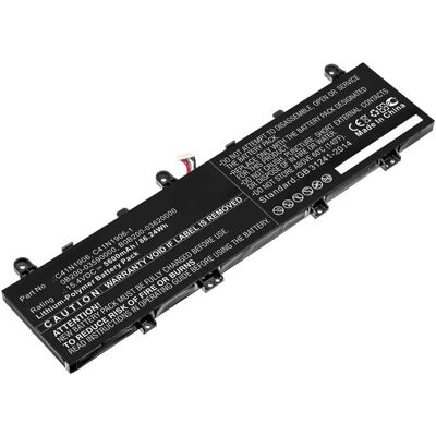 CoreParts Asus Laptop-Akku - 86,24Wh - 5600mAh - Li-Polymer - 15,4V - Zuverlässig CoreParts Asus Laptop-Akku - 86,24Wh - 5600mAh - Li-Polymer - 15,4V - Zuverlässig