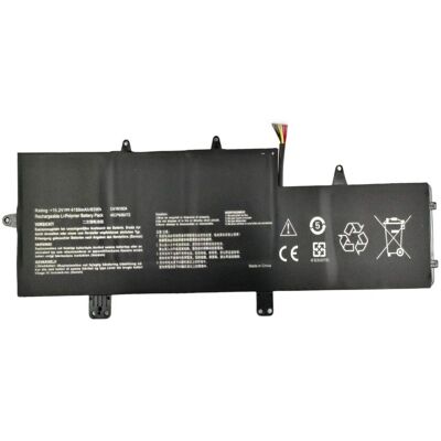 CoreParts Asus Laptop Battery - 63/67.76Wh - Performance Certified CoreParts Asus Laptop Battery - 63/67.76Wh - Performance Certified
