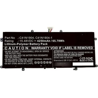 CoreParts Asus 49Wh Laptopbatterie - Notebook Akku CoreParts Asus 49Wh Laptopbatterie - Notebook Akku