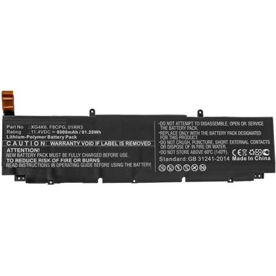 CoreParts MBXDE-BA0244 - Laptop Akku CoreParts MBXDE-BA0244 - Laptop Akku