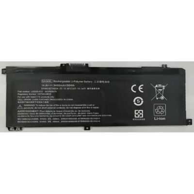 CoreParts MBXHP-BA0277 50Wh Laptop-Akku - Laptop Akku CoreParts MBXHP-BA0277 50Wh Laptop-Akku - Laptop Akku