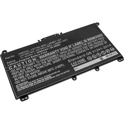 CoreParts MBXHP-BA0282 Laptop Battery - 38.56Wh, HP CoreParts MBXHP-BA0282 Laptop Battery - 38.56Wh, HP
