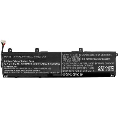 CoreParts HP Zbook Power G7 Akku - 6700mAh, 11.58V - Laptop Akku CoreParts HP Zbook Power G7 Akku - 6700mAh, 11.58V - Laptop Akku