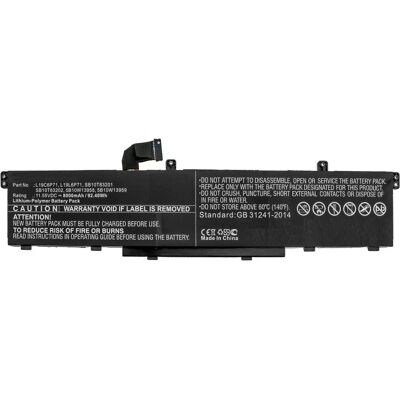 CoreParts MBXLE-BA0302 Laptop-Akku - ThinkPad P15 CoreParts MBXLE-BA0302 Laptop-Akku - ThinkPad P15