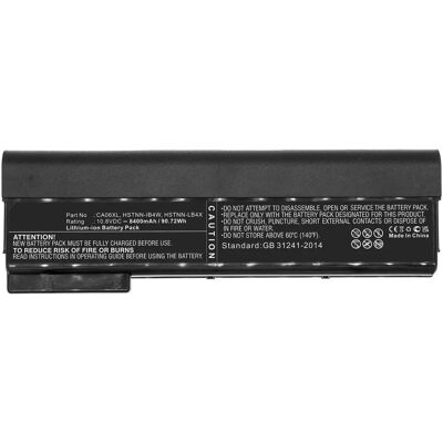 CoreParts MBXHP-BA0286 Laptop-Akku - Hohe Kapazität CoreParts MBXHP-BA0286 Laptop-Akku - Hohe Kapazität
