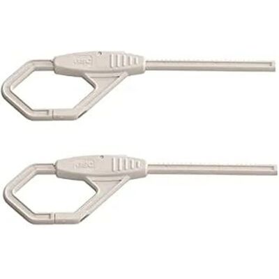 BabyDan Barnesikring - Modell 8569 - Hvit - Dobbelt lås BabyDan Barnesikring - Modell 8569 - Hvit - Dobbelt lås