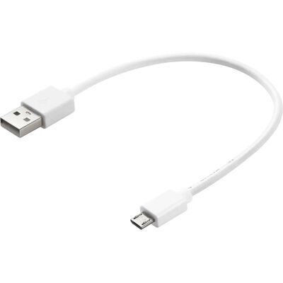 Câble USB Sandberg 441-18 - Sync & Charge - Blanc - USB 2.0 - Publicité Câble USB Sandberg 441-18 - Sync & Charge - Blanc - USB 2.0 - Publicité